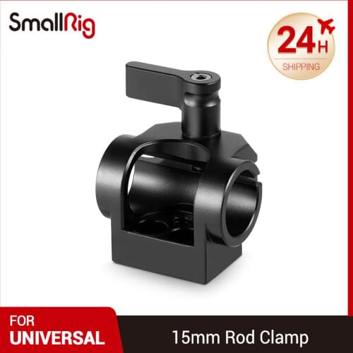 SmallRig DSLR Camera Rig 15mm Rod Clamp For Monitor Microphone Support for More DIY Options 1995