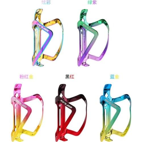 Bicycle aluminum alloy kettle holder ultra light vacuum electroplating paint water cup holder cycling equipment