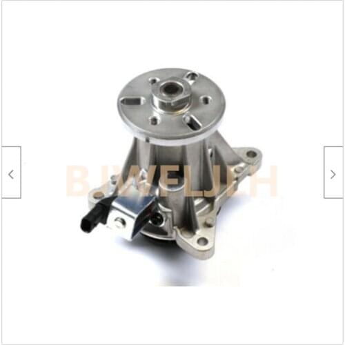 FOR Land rover administrative 3.0 diesel electronic pumps