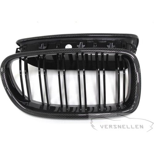 Nigaiah Radiator Grilles