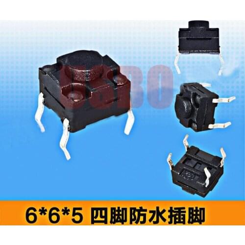 Hight Quality Wholasale 6*6*5mm 4Pins Vertical waterproof Thin Push Button Touch Switch Tact Switch