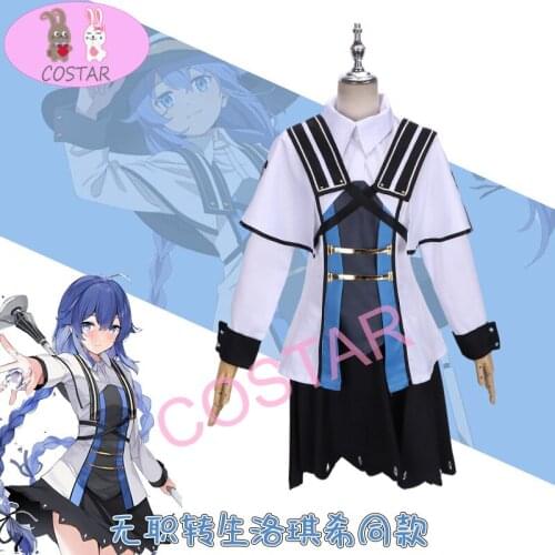 COSTAR Anime Jobless Reincarnation Roxy Migurdia Cosplay Costume Women Girls Halloween Party Costume