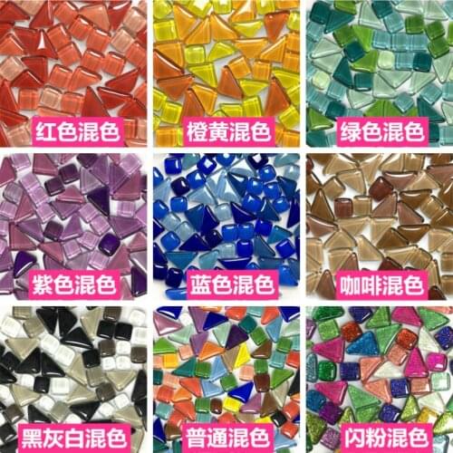 150g/bag multicolor Glass Mosaic Tiles Pieces for DIY Art and Crafts Supplies Kids Vitreous Puzzle Art Crafts