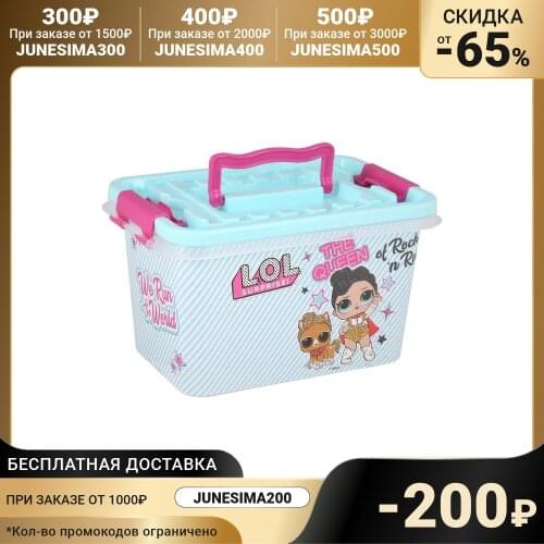 Коробки для хранения Альтернатива China At AliExpress