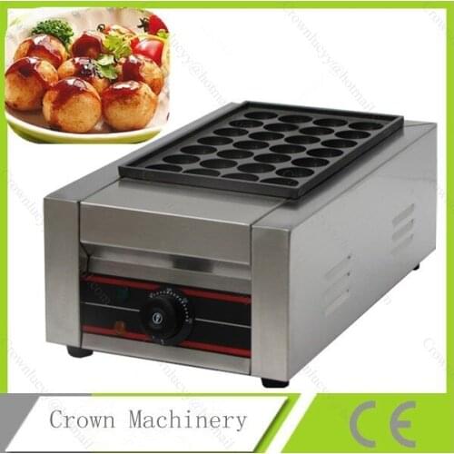 Electric Octopus balls machine; Electric Fish Grill for sale
