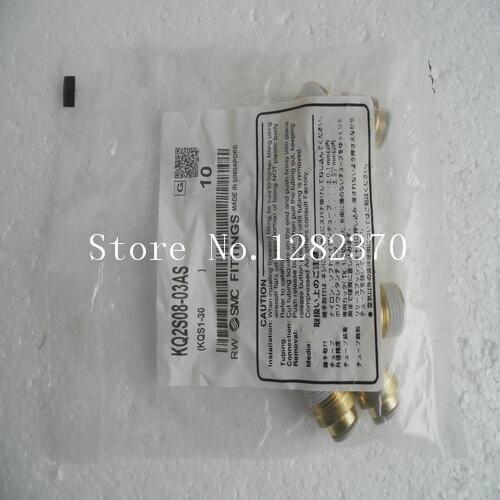 [SA] new original authentic spot SMC gas fitting KQ2S08-03AS --20pcs/lot