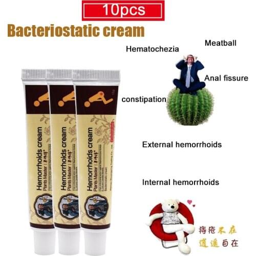 10pcs Plant Herbal Hemorrhoids Ointment Materials Powerful Hemorrhoids Cream Internal Hemorrhoids Piles External Anal