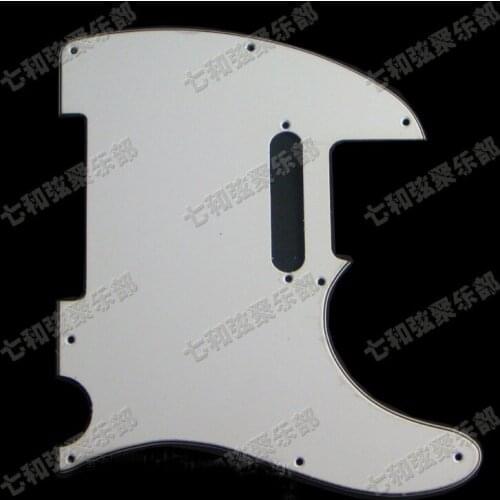 White PVC 3-Ply Electric Guitar Pickguard Scratch Plate with Screws
