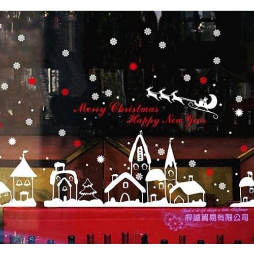 Large Christmas Sticker X mas Decal Posters Vinyl Wall Decals Decor Mural Glass Shop Window Home Decoration