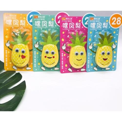 Ellen Brook 1 PCS Lovely Kawaii Cute Correction Tape Stationery Office School Supplies Supply Gift Nice Things Corrector Novel