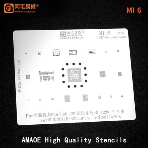SDM660/SDM636 CPU For Redmi Note5/Note 5pro xiaomi Note3/6X Power emmc IC Chip BGA Reballing Stencil Solder BGA Heating Template