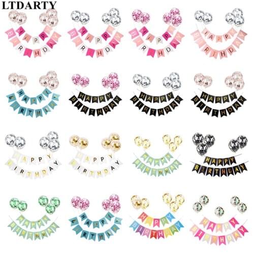 11set / 6pcs12inch sequined latex gas birthday pull flag Globos wedding birthday party supplies store opening photo decoration