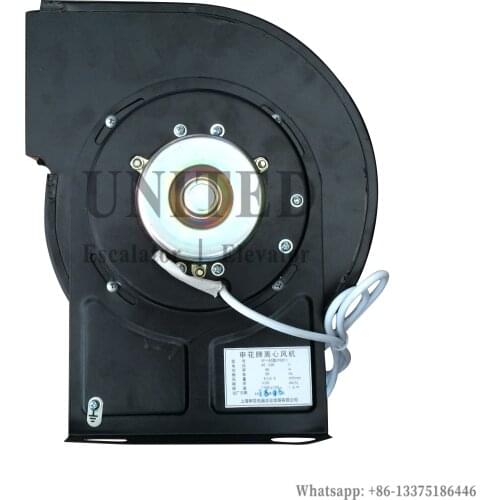Elevator Fan VF-140