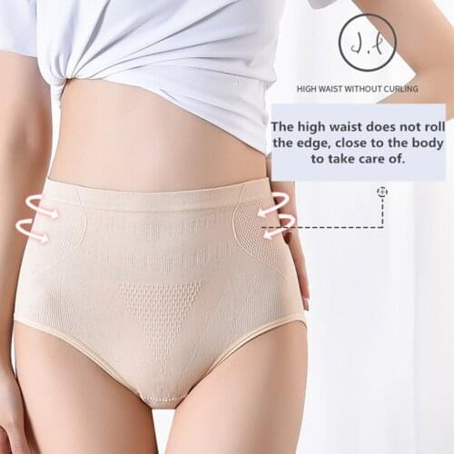 High Waist Belly Underwear Women Graphene Antibacterial Underwear Pure Cotton Crotch Breathable Hip Lift Body Briefs