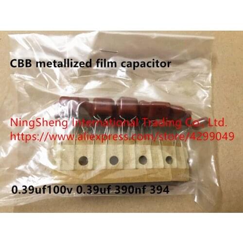 Original new 100% CBB metallized film capacitor 0.39uf100v 0.39uf 390nf 394 (Inductor)