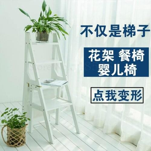 Top quality Dual-purpose Indoor Climbing Stair Stool step stool Ladder Household Folding Multi-functional Herringbone Chair