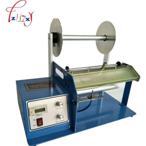 Auto label dispenser Label stripping machine bar code peeling machine separator Automatic label dispenser