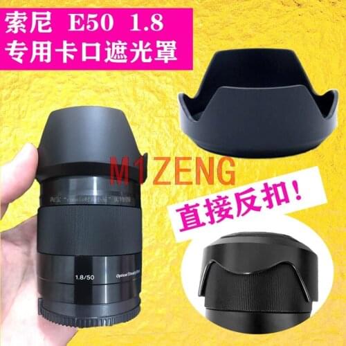 ALC-SH116 sh116 Reverse petal flower Lens Hood cover for SONY FE 50mm F1.8 OSS aps-c camera lens