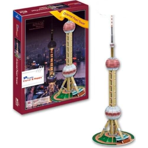 Shanghai Oriental Pearl Builing Education 3D Paper DIY Jigsaw 3452 Puzzle Model Educational Toy Kits Children Boy Gift Toy