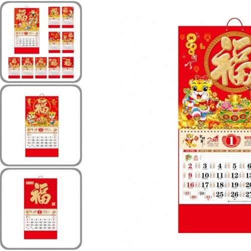 Space-saving Eco-friendly 2022 Year of The Tiger Decorative Wall Calendar Home Improvement