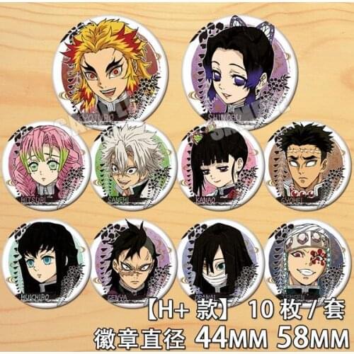 Anime Demon Slayer Shinazugawa Genya Kochou Shinobu Figure 4582 Badges Round Brooch Pin Gifts Kids Collection Toy