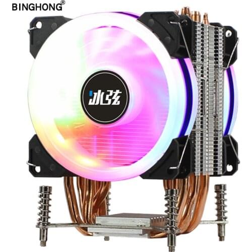 BINGHONG 6 Copper Heatpipe X79 2011 CPU Cooler Aurora Light Cooling Fan 90mm with RGB For Intel LGA X79 X99 X299 2011
