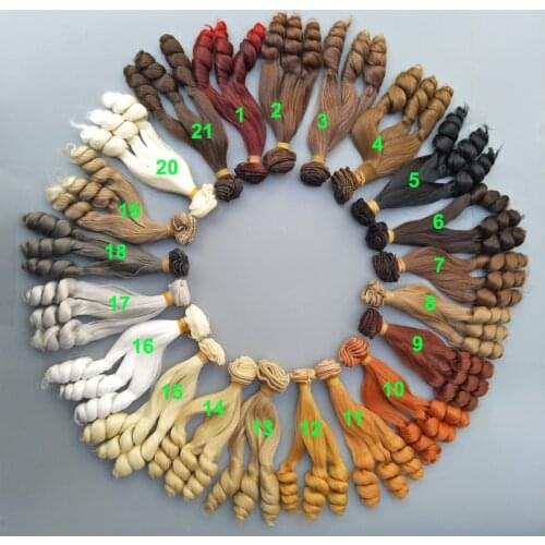 15 cm high temperature heat resistant doll curly hair for handmade diy doll wigs
