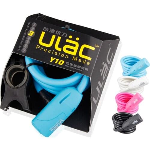 ULAC Y10 Bike Locks Upgrade Version Fixie Cable Lock Chain Locks 10mmx1500mm Bicycle Securiy Accessories Waterproof Lock Cover