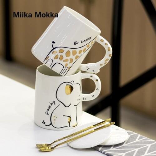 African Animal Ceramic Mug 401-500ml Creactive Elephant Giraffe Cartoon Personality Water Cup White Cup Coffee Cup Milk Cup Mugs