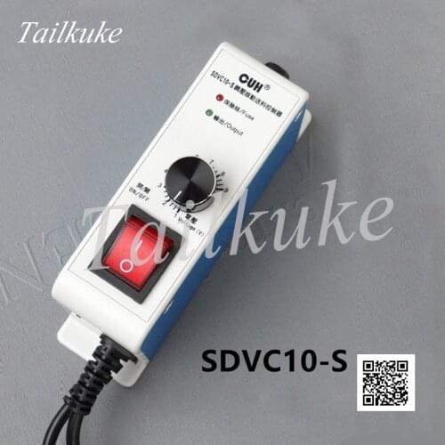 CUH Vibrating Disk Controller SDVC10-S Direct Vibration Pressure Regulating Feed Speed Governor 220V Half Wave Full Wave