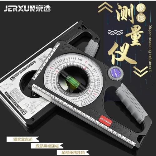 JERXUN Levels And Small Ones