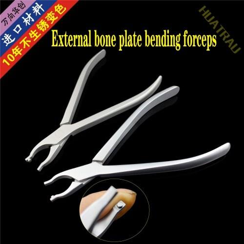 Orthopaedic instruments medical steel plate bending forceps bending forceps hand foot bone plate micro bone plate bender