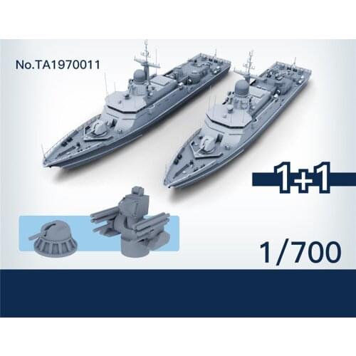 2pcs/set For 1/700 Russian Navy 22800 Frigate DIY Ship Boat Model Assembling Building Kits Family Educational Toys