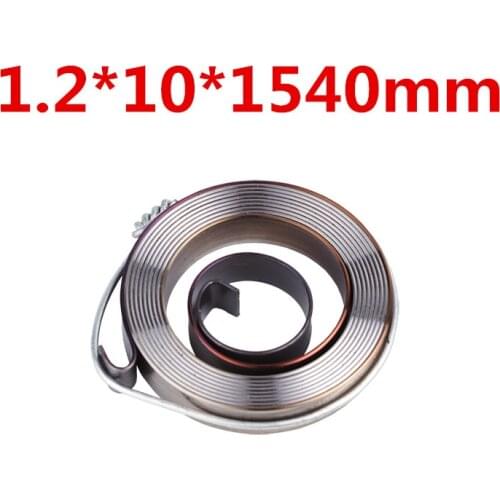 1PCS Customized Steel Flat Constant Power Spiral Torsion Spring For Drilling Machine Z512,Z512B,ZQ4113,ZQ4116,ZQ4119,ZQ4125