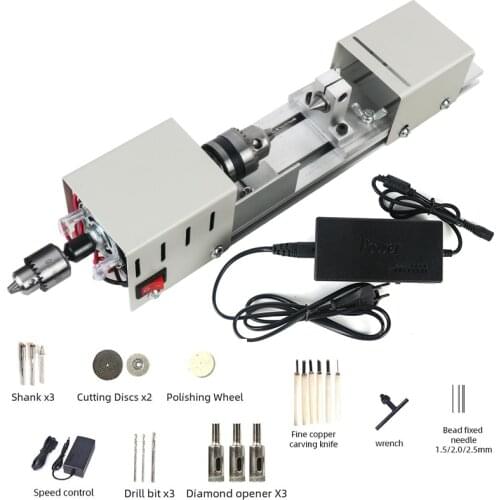 Multi Metal Mini Lathe Machine DIY Wood Model Making Drill Mill Woodworking Buddha Pearl Lathe Grinding Polishing Beads 12-24VDC