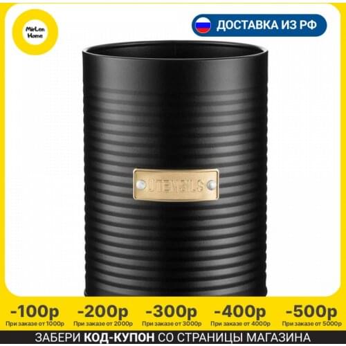 Столовые приборы TYPHOON China At AliExpress