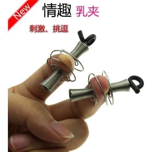 Masturbation device for men and women with adult nipple clip clip wire spiral metal wire spiral metal sex products