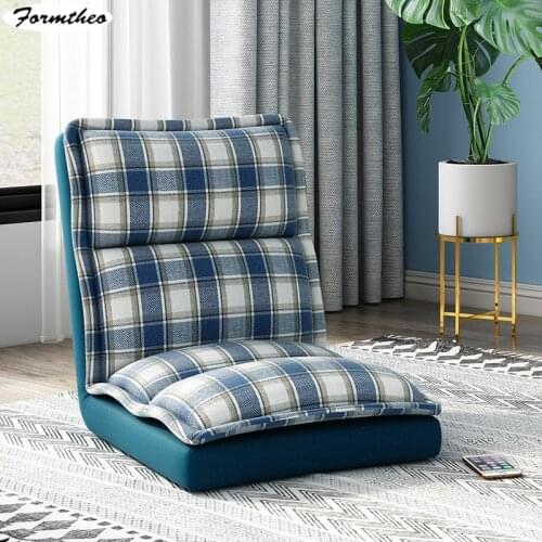 FORMTHEO Living Room Recliner Floor Chaise Lounge Lazy Sofa Daybed Lounge Chair