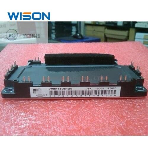 New original 7MBR75UB120 module