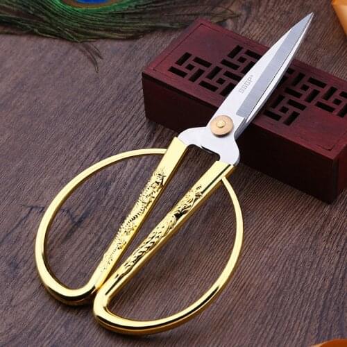 Vintage Stainless Steel Embroidery Craft Scissors Sewing Cloth Cutter Gold Zigzag Fabric Scissors for Needlework Accessories C