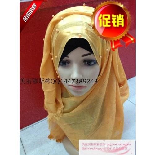 2014 yellow Beige green new scarf Beaded scarf Hui muslim hijab backing hat UILIN
