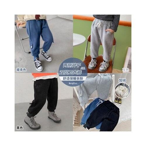 2021 Spring Autumn New Baby Casual Pants Childrens Korean New Boys and Girls Solid Casual Harem Pant Toddler Trousers 2-7 Years