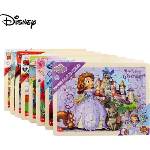 Disney Thicken Wooden Frame Puzzle 60 Pieces Puzzle Childrens Educational Toys Puzzle