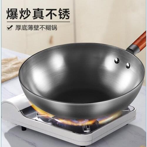Pure iron pot non stick wok Household cauldron cast iron wok Induction cooker gas cooker universal cast iron cookware wok pan