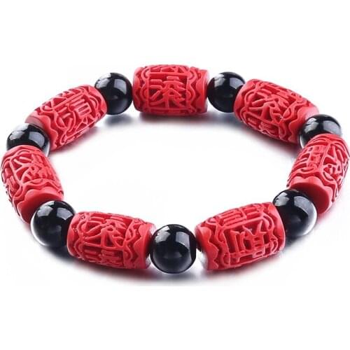 MEAJOE Black Bracelets
