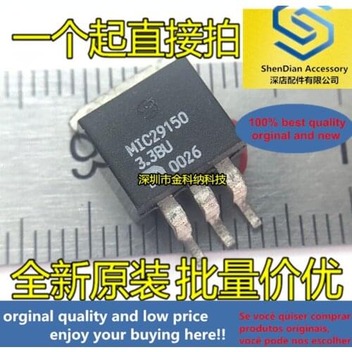10pcs only orginal new MIC29150-3.3BU MIC29150 3.3BU TO-263 patch voltage regulator transistor