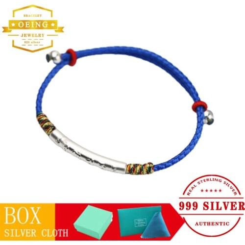 100% Real 999 Sterling Silver Charm Bracelet Bodhisattva Six Character Mantra To Protect Peace Golden Red String Chain Bracelet