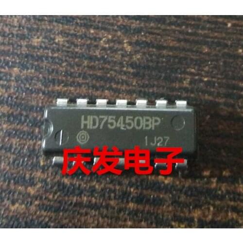 Free Delivery.HD75450BP