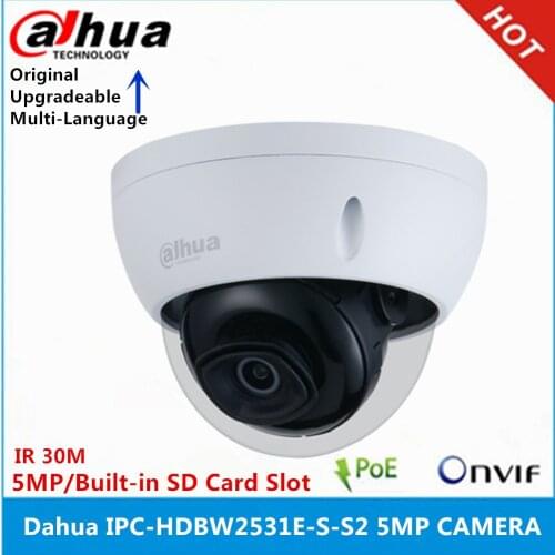 Dahua IPC-HDBW2531E-S-S2 5MP POE camera IR 30M IK10 IP67 Built-in SD card slot Supports max 256 GB Micro SD card