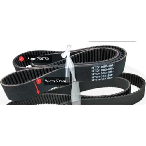 Customized Timing Belt HTD1080-5M HTD775-5M Width 50mm Embroidery Machine Spare Parts